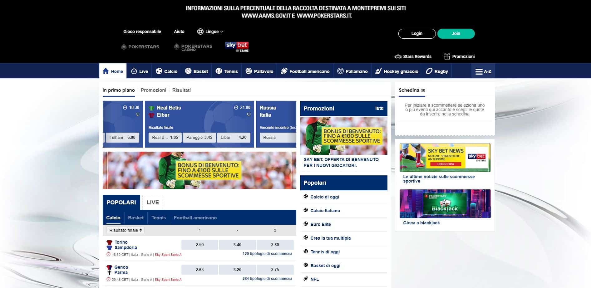 Prova le scommesse sportive online di PokerStars